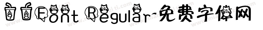 98Font Regular字体转换